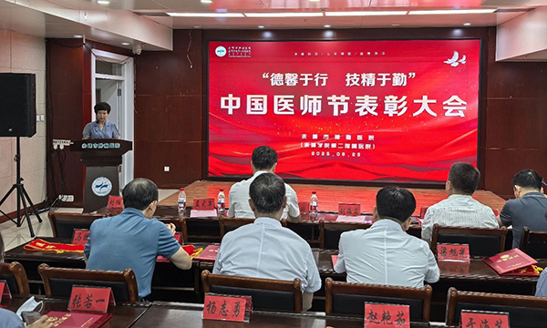 微信圖片_2025-08-27_114839_646.jpg